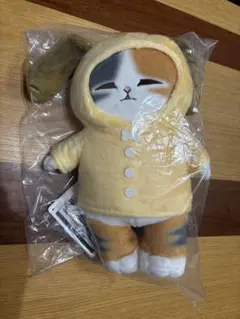 mofusand モフサンド 一番くじ B賞 くたっとくつろぎにゃんこ