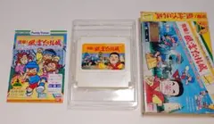 わくわくおぼえるDVD ABC大好き! ひらがな大好き!セット - メルカリ