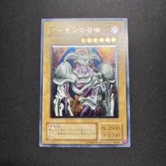 raku様専用のサムネイル