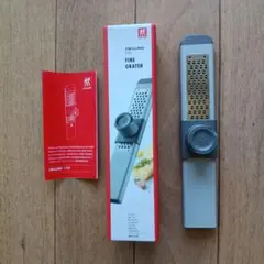 ZWILLING FINE GRATERのサムネイル