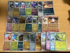 ブラックボルト　ホワイトフレア　ミラー　まとめ売り