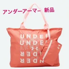 UAビッグワードマーク トート2.0 25L(トレーニング/WOMEN)