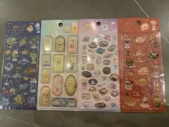 喫茶アラモード きゅるるん 4種セット