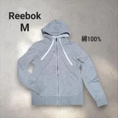 Reebok レディース　スポーツウエア　パーカー グレー Mサイズ 綿100%のサムネイル