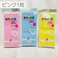 Item thumbnail for item 705d6b88-a2d5-44a7-85a0-d45521521cfa