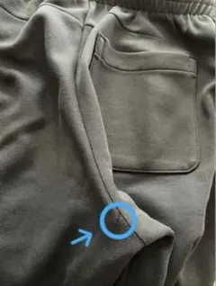 くまちゃん様　ご確認になります。