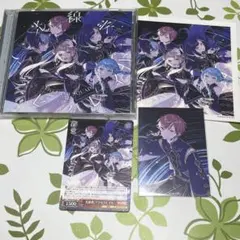 プロセカ CD 光線歌／アクセラレイト 4点セット