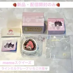 momo ラインミルクレープシリーズ いちご大福 スクイーズ - メルカリ