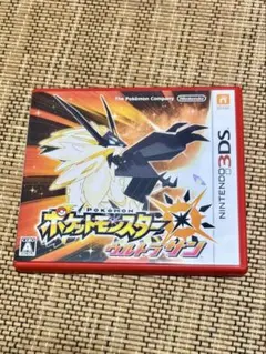 3DS ポケットモンスター ウルトラサン