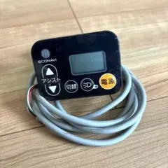パナソニックエコナビスイッチ2個セット中古(b) - メルカリ
