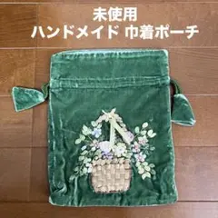 Item thumbnail for item fd37e4c0-7429-4963-9cea-19aa98c76e77