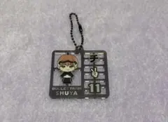 超特急 シューヤ REAL？ プラモ風キーホルダー