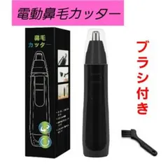 Item thumbnail for item abe03aa3-205d-460f-83af-bd806c4925cc