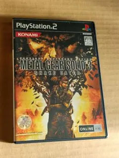 メタルギア ソリッド3 プレイステーション2 PS2 限定版のソフト単品