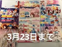 すとぷり　ファミマプリント　ブロマイド　Ｌ判　39枚セット