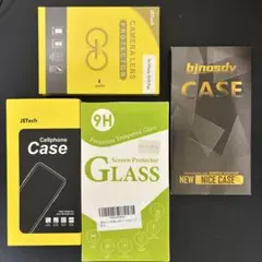 iPhoneアクセサリー 4点セット 保護フィルム / ケース / カメラカバー