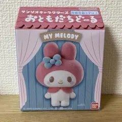 プロフ確認お願いします（´-`）様 リクエスト 2点 まとめ商品