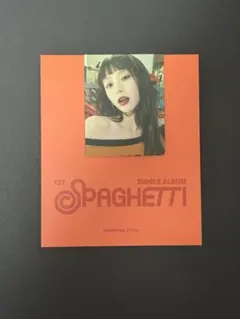 ルセラフィム SPAGHETTI ユンジン Weverse マグネット