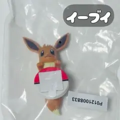 2026年最新】イーブイフレンズコレクションの人気アイテム - メルカリ