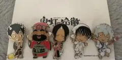 鬼灯の冷徹 ピンズ 5個セット