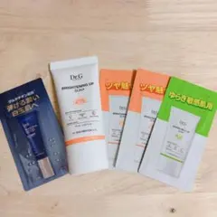 Dr.G BRIGHTENING UP SUN+ 20ml 試供品セットのサムネイル