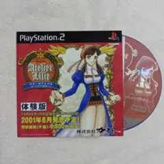 Item thumbnail for item 1b6da874-b373-4232-83c2-13963acf86fb