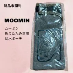 Item thumbnail for item 81adcd46-ebd8-440f-8029-f6bde46a2d4e