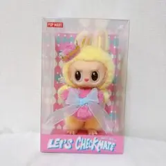 THE MONSTERS LET'S CHECKMATE