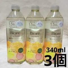Bioreビオレザハンド　泡ハンドソープ つめかえ　陽だまり果実の香り×3個のサムネイル