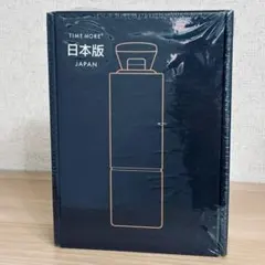 新品未開封・シュリンク付】TIMEMORE 栗子Xlite コーヒーミル - メルカリ
