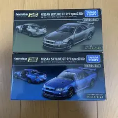 トミカ プレミアム RS 日産 スカイラインGT-R R34 2台セット
