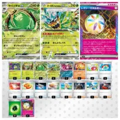 妖怪ウォッチとりつきカードバトル、先代エンマ大王 ボスURカード
