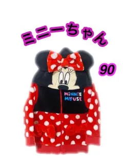 Disney ミニーちゃんなりきり パーカー アウター ふわふわ KIDS 90