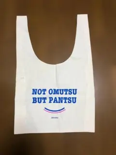 企業コラボ トートバッグ エコバッグ