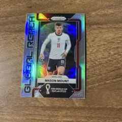 2025年最新】mason mountの人気アイテム - メルカリ