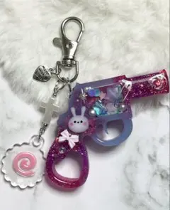 シャカシャカキーホルダー シェイカー ピストル 地雷系 うさぎ ♡