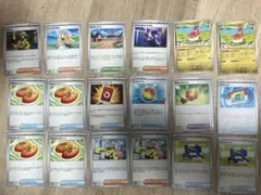 ポケモンカード汎用カードまとめ