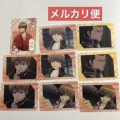 銀魂　沖田総悟　近藤勲　ふぁぼカ　クリアカード　春の錦