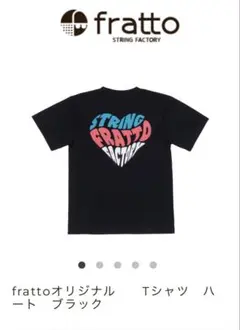 fratto ハートTシャツ ブラック　Mのサムネイル