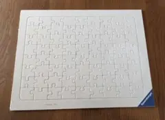 新品　ラベンズバーガー　ホワイトパネルパズルのサムネイル
