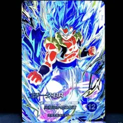 ◆伝説のフィニッシャー◆ ゴジータ：BR DBSDV SDV7-SEC2