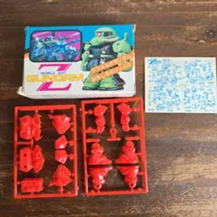 森永／ガメラ チョコレート『フィギュア・スタンプ3種＋カード3枚