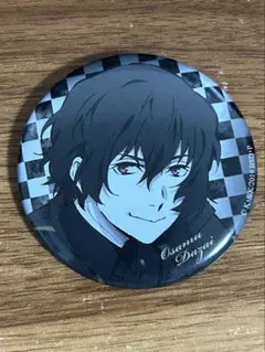 2026年最新】文スト太宰缶バッジの人気アイテム - メルカリ