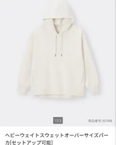 Item thumbnail for item 20dd1589-abe0-4016-9712-d11df0d2551a