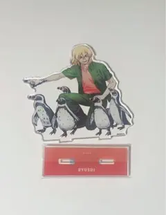 匿名発送】Dr.STONE 龍水 まとめセット - メルカリ