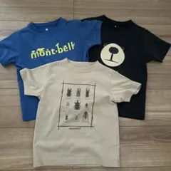 mont-bell Tシャツ 3枚セット 110cm