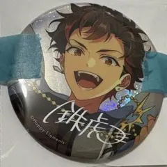 南雲鉄虎 あんスタ 9周年 缶バッジ