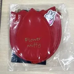 【未開封】フラワーミッフィー　チューリップポーチ　　とミッフィグッズ