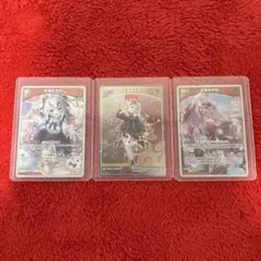 百鬼あやめ ホロカ ホロドリ ホロライブ expo 配布 PR 4枚セット