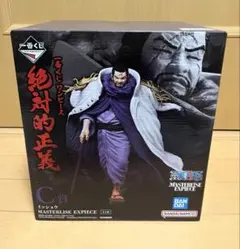 user_222161b7さま専用ワンピース　Ｃ賞イッショウ　アラマキ2点セット 専用 ワンピース 一番くじ 絶対的正義 C賞 イッショウ 藤虎 D賞